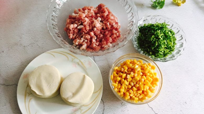 Celery, Corn and Pork Dumplings