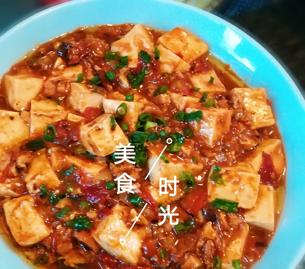 Eggplant-flavored Mapo Tofu, smooth and tender