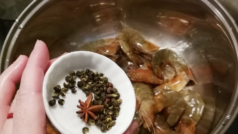 Waterless pepper shrimp