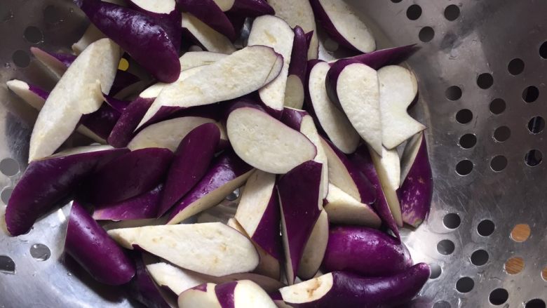 Roasted Eggplant with Cowpeas