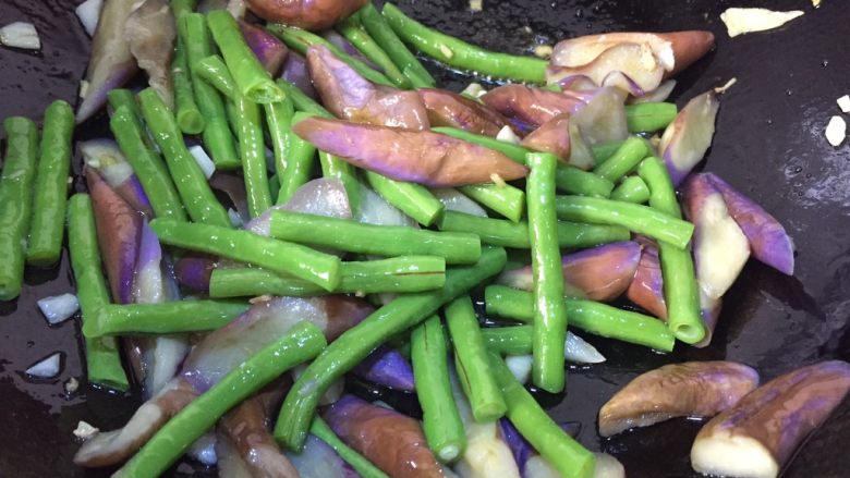 Roasted Eggplant with Cowpeas