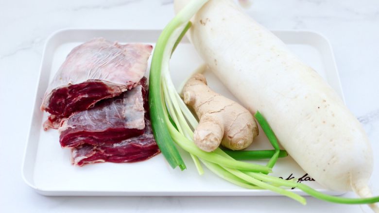 Beef Brisket Stewed with Radish