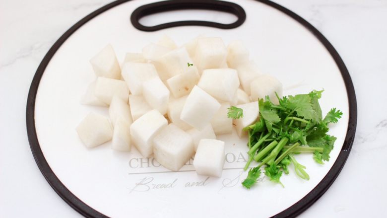 Beef Brisket Stewed with Radish