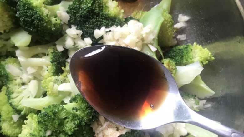 Cold broccoli (fat reduction)