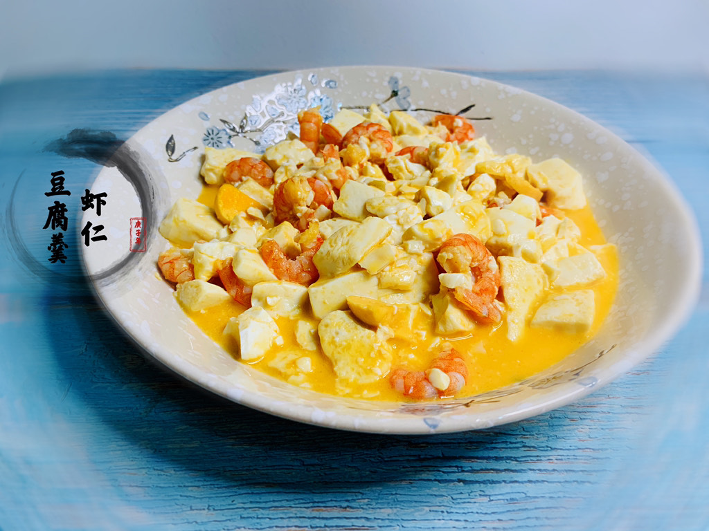 Shrimp and Tofu Soup