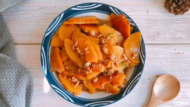 Braised Pumpkin