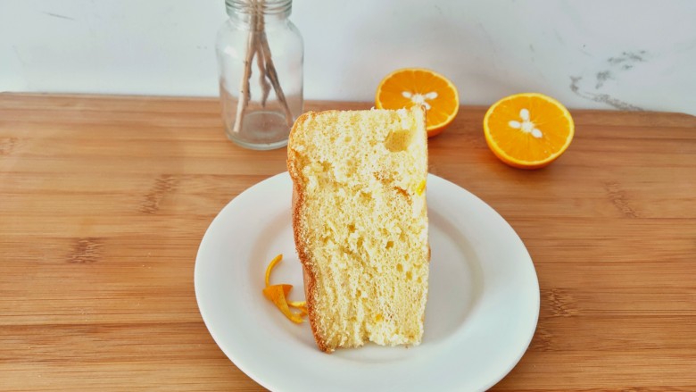 Orange Cake