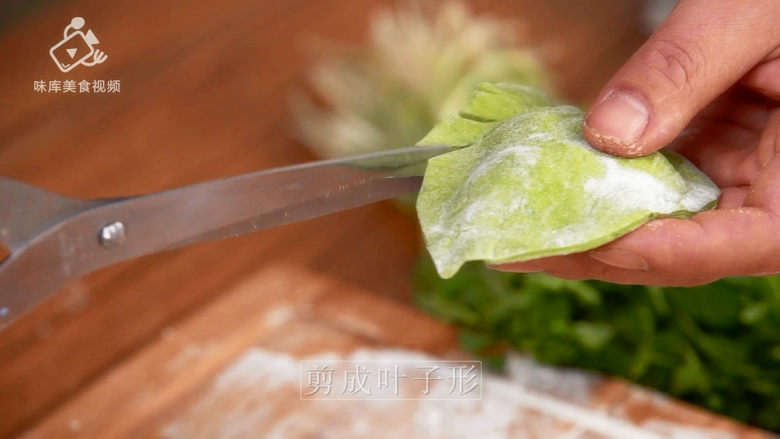 Pea seedlings and leaf dumplings, eating delicious food with an artistic sense