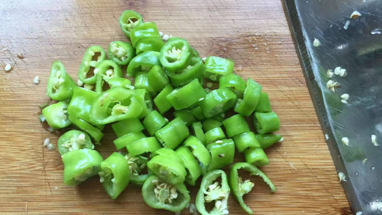 Green Pepper Fish Nuggets