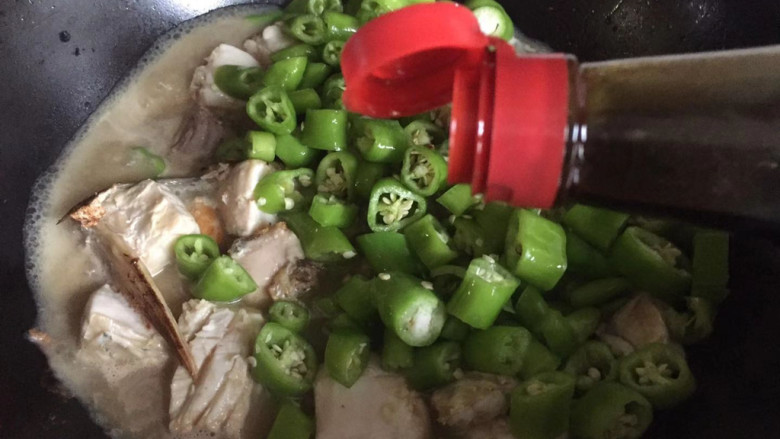 Green pepper fish cubes