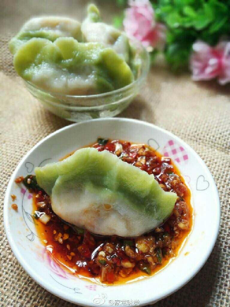 Jade Dumplings