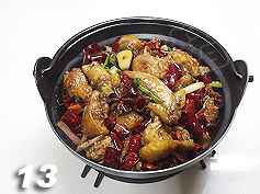 Spicy Dry Pot Chicken