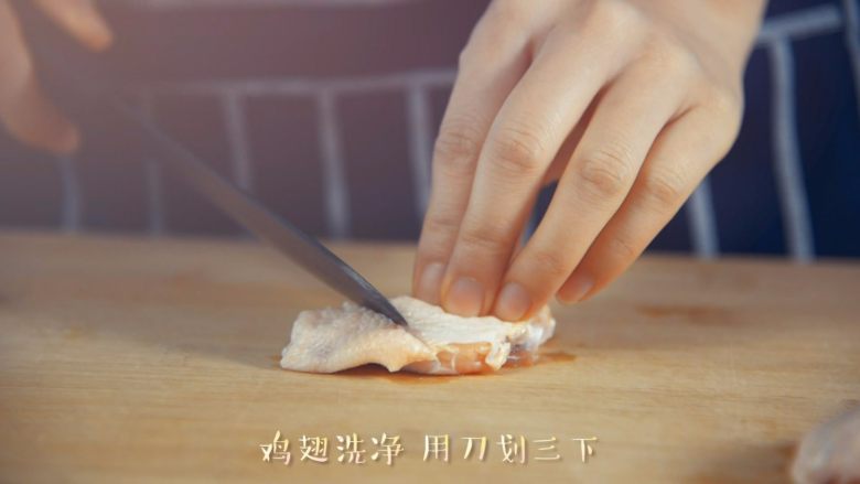 No frying or baking, let me tell you what is the perfect way to make chicken wings