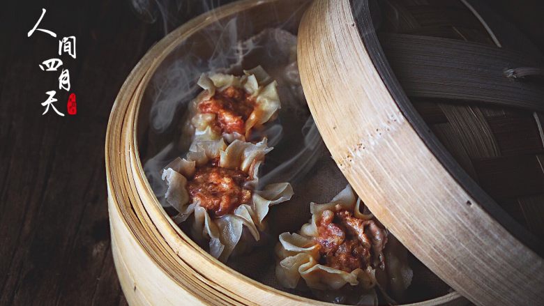 Pure meat siomai with thin skin and tender meat