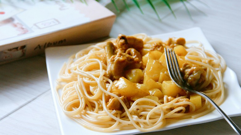 Curry Chicken Pasta