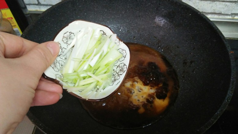 Fried chicken with green onion