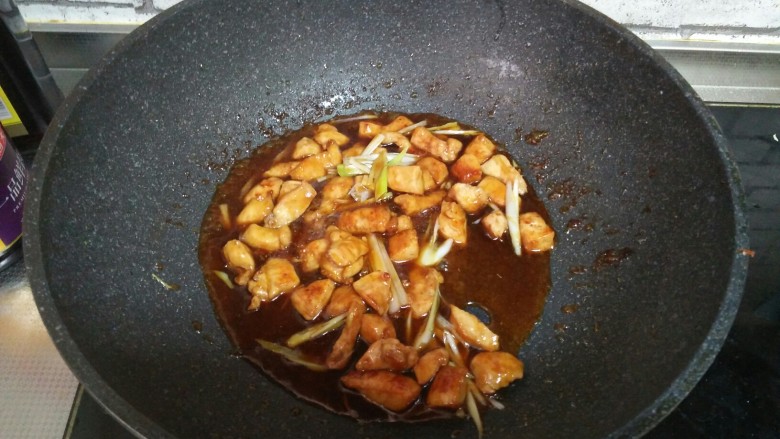 Fried chicken with green onion