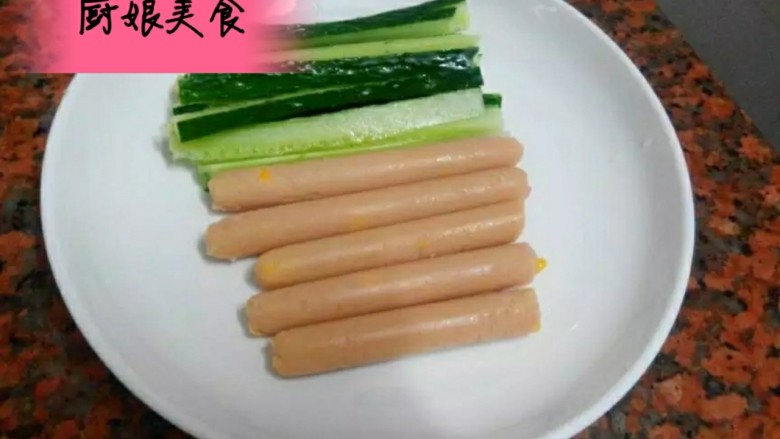 Bean Skin Rice Roll