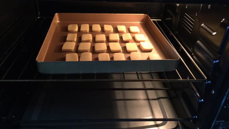 Condensed milk biscuits (suitable for novices)