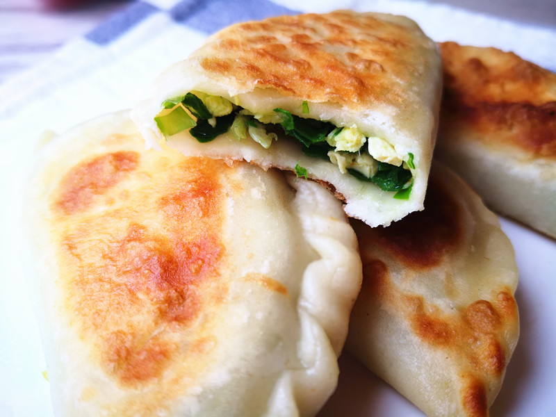 fried leek dumpling