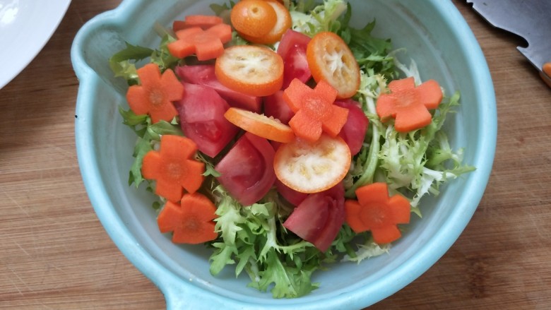 Cold Fruit and Vegetable Bitter Chrysanthemum