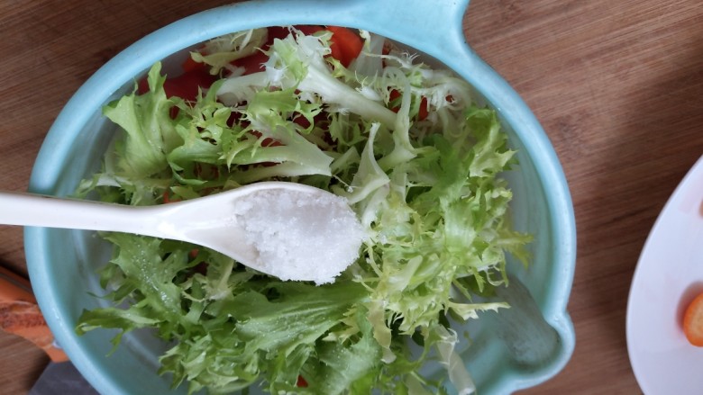 Cold Fruit and Vegetable Bitter Chrysanthemum