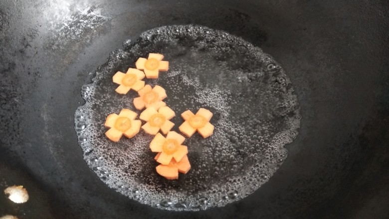 Cold Fruit and Vegetable Bitter Chrysanthemum