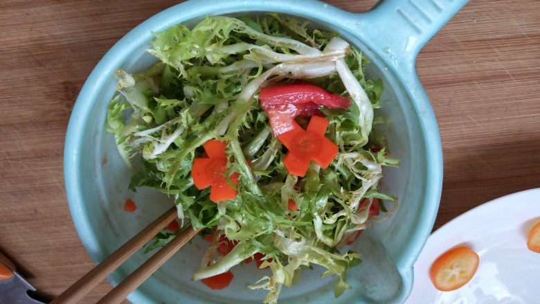 Cold Fruit and Vegetable Bitter Chrysanthemum