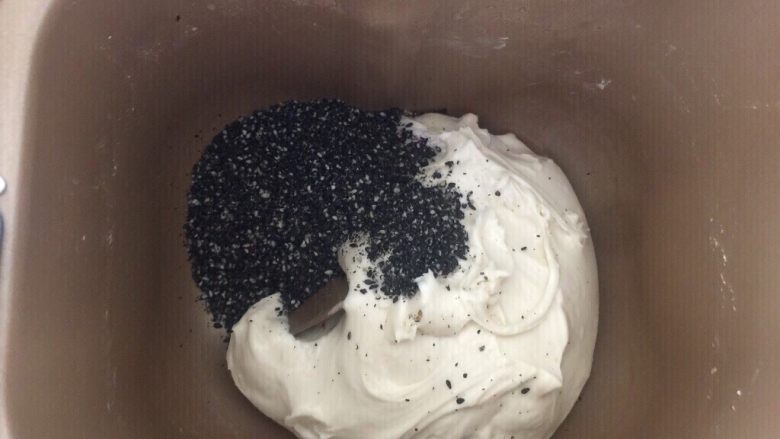 Buddhist Healthy Black Sesame Braided Bread