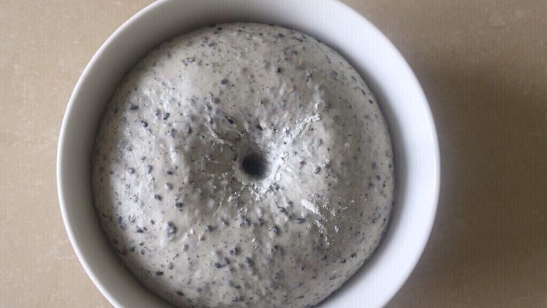 Buddhist Healthy Black Sesame Braided Bread