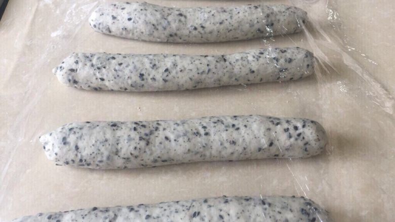 Buddhist Healthy Black Sesame Braided Bread