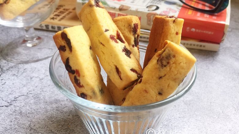 Cranberry Crisp Bars