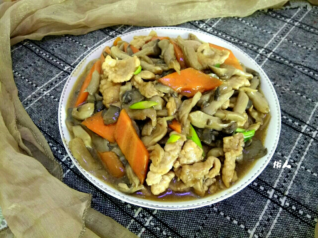 Stir-fried Mushrooms