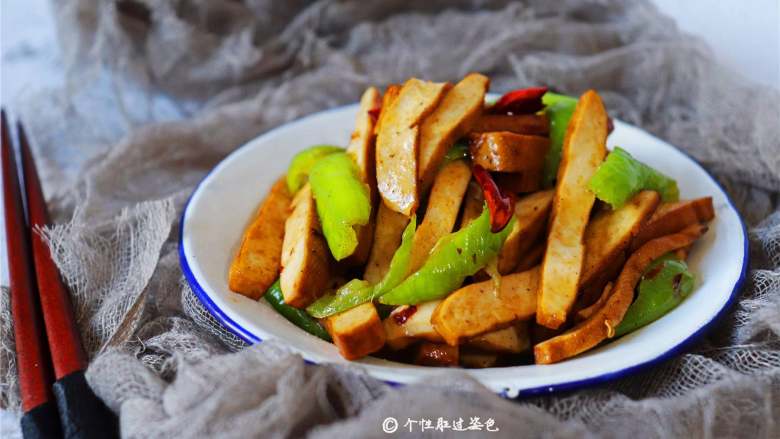 Fried Dried Tofu with Green Pepper