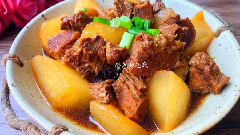 Roasted Beef Brisket with Radish