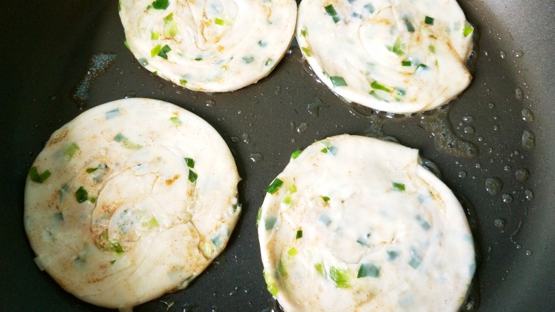 Dumpling Skin Scallion Pancakes