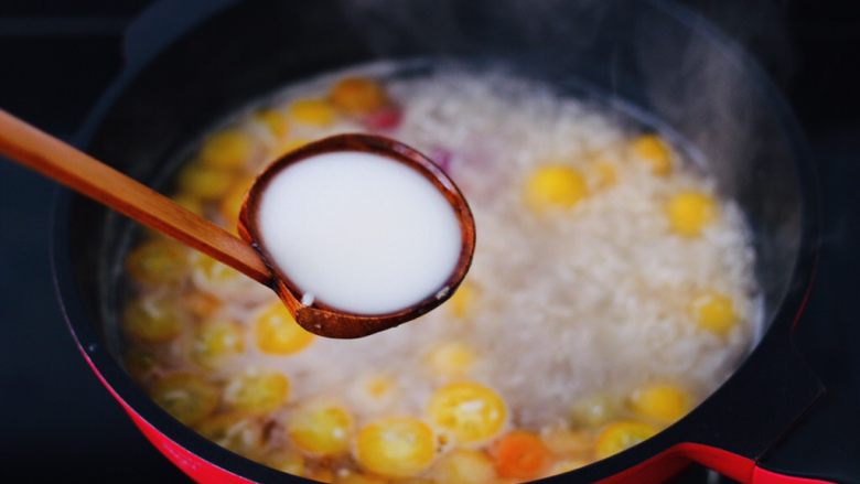 Kumquat Yuanzi Wine Soup