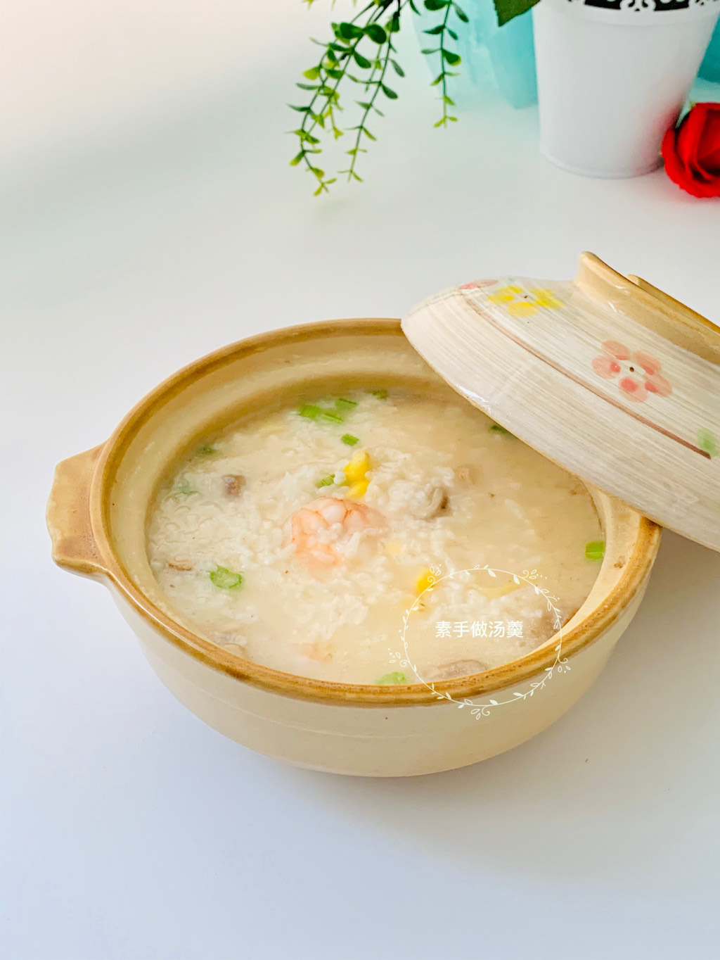 Vegetable and Shrimp Porridge