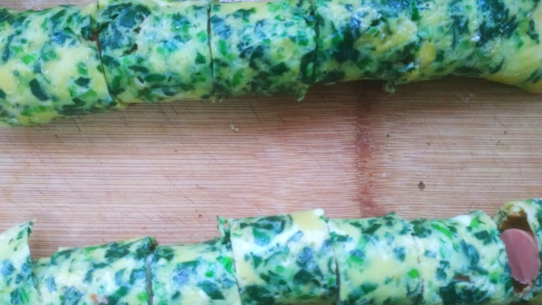 Spinach Egg Roll