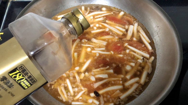 White Jade Mushroom and Egg Soup