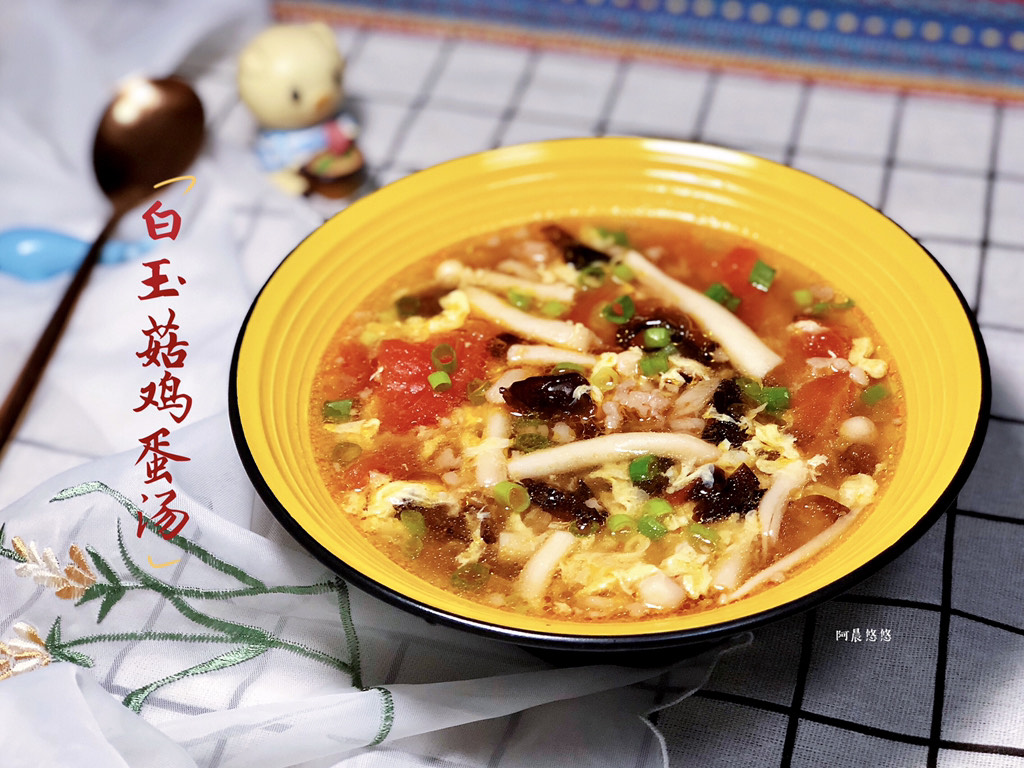 White jade mushroom egg soup