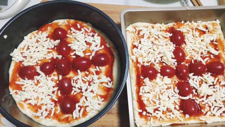 Delicious four-piece pizza (with dough making process)