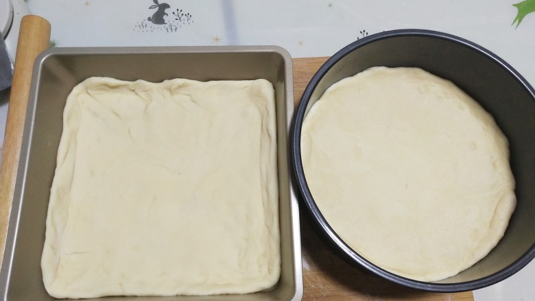 Delicious four-piece pizza (with dough making process)