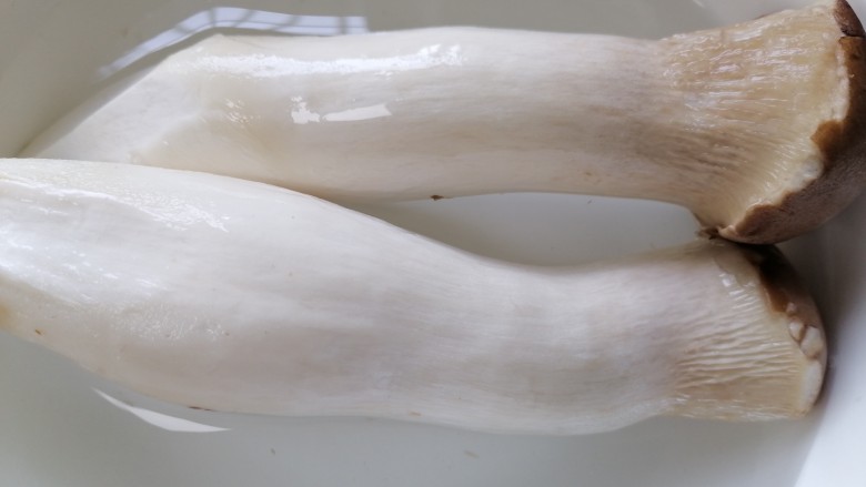 Cold Pleurotus eryngii