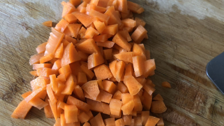 Carrot Minced Pork Porridge