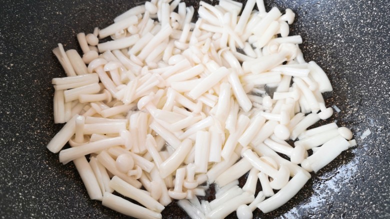 Seafood Mushroom and Tofu Soup