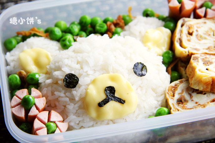 Rilakkuma bento