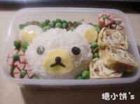 Rilakkuma Bento