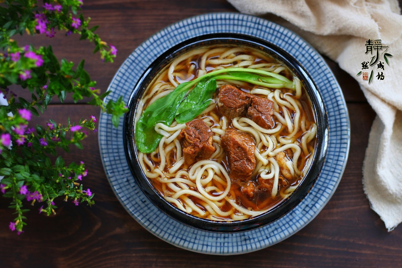 Beautiful and delicious braised beef noodles