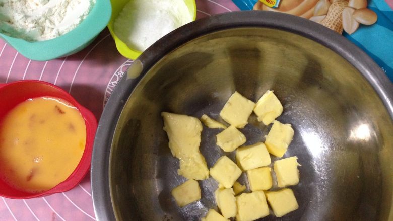 #cookie recipe show#vanilla peanut butter cookies